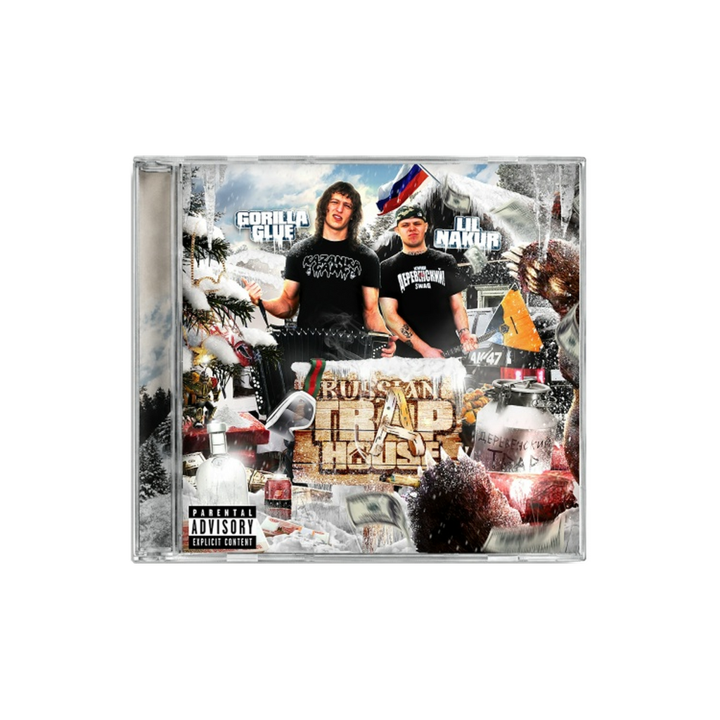 Gorilla Glue & Lil Nakur - Russian Trap House (CD)