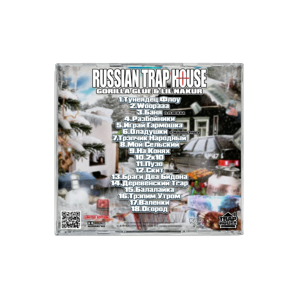 Gorilla Glue & Lil Nakur - Russian Trap House (CD)