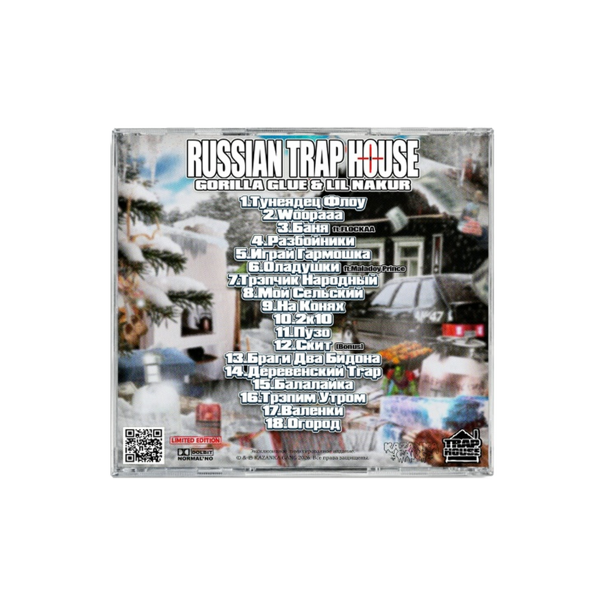 Gorilla Glue & Lil Nakur - Russian Trap House (CD)